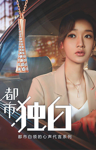 拼搏才是我耀的姿态